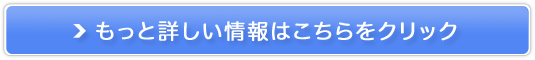 yDA肽Ȃցz͂ރTvguCHARTYv̔TCg